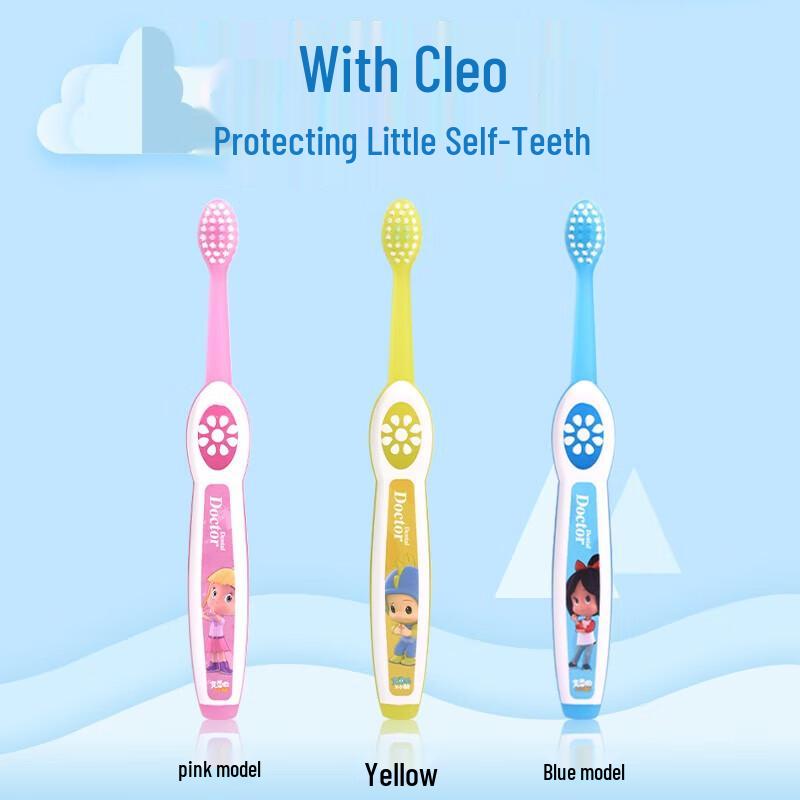 Dr. Yaboshi Kids Growth Toothbrush