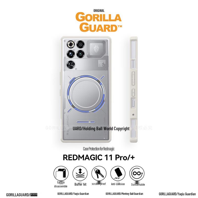 

Прозора матова накладка для телефону Nubia Red Magic 11 Pro/Pro+ Red Magic 11 Pro/+