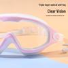 Jiemengzhe Anti-Fog Wide-Frame Swim Goggles with Integrated Earplugs
