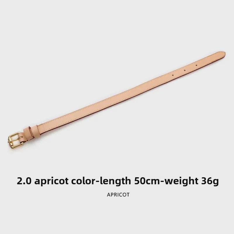 

MHS-D-13 Adjustable Belt Extension Set (Widths: 2CM/1.8CM/1.5CM) 1.2 cm