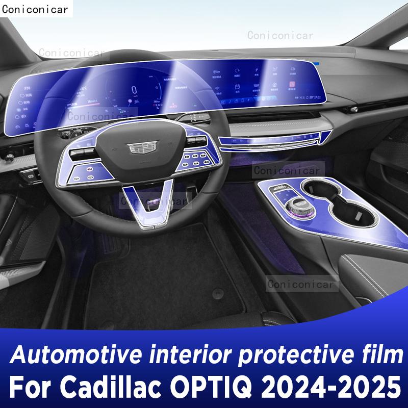 AAQO1 For Cadillac OPTIQ 2024 2025 Center Console Gear Panel Screen TPU Car Interior Protective Film Anti-Scratch Repair Sticker