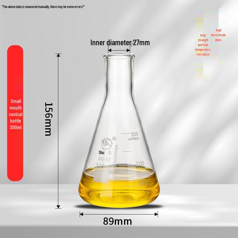 Pomex Shuniu Glass Erlenmeyer Flask: Conical, Straight/Wide/Flared Mouth, 100ml/250ml/500ml/1L Sizes.