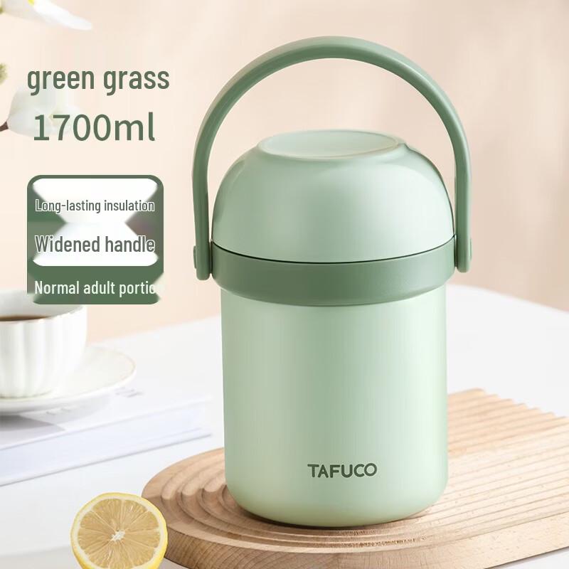 

TAFUCO 316 Stainless Steel Insulated Lunch Box