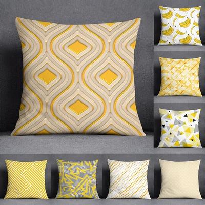Geometric Abstract Yellow Pattern Collection Pillow Gift Home Office Decor  Bedroom Sofa Car Cushion Cover Case