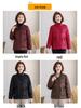 Warm Thickened Cotton-Padded Jacket for Women: Winter Fashion Coat for Middle-Aged & Elderly
