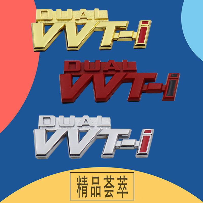 3D Premium DUAL VVTi VVT-i for Car Hood Fender Trunk Rear Bonnet Nameplate Decal Emblem Badge Sticker