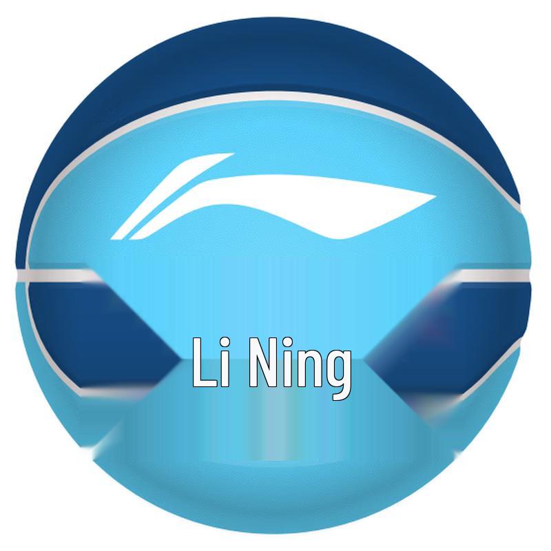Li-Ning Kids Size 5 Indoor/Outdoor Basketball