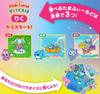 Tamagotchi Paradise Pink Land Pink Riku Winner of the Japan Toy Awards 2025 Digital Category Grand Prize -