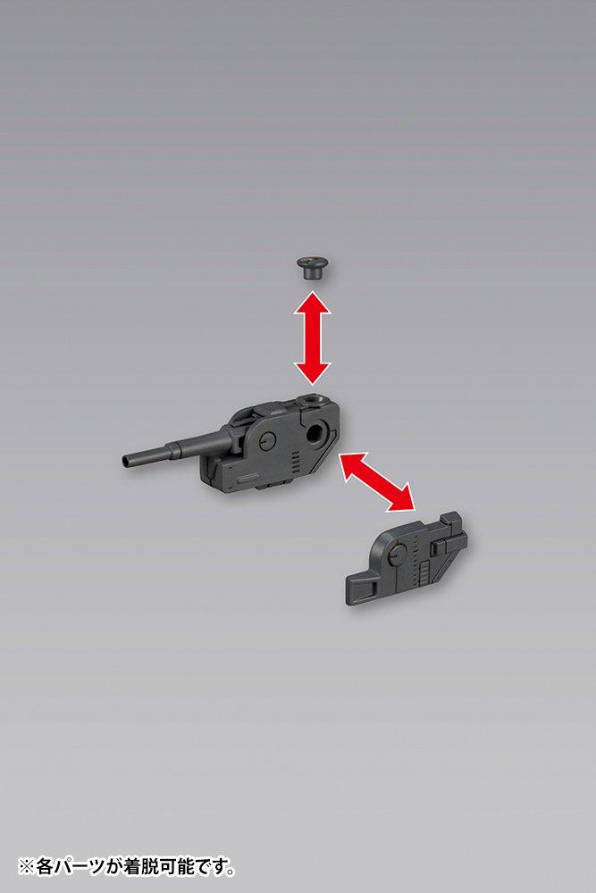 Kotobukiya Modeling Support Goods Weapon Unit 39 Twin Total Length Approximately Plastic Model M.S.G Cannon, 65mm, Non-Scale