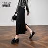 Texture inspired casual high waisted skirt for women, elastic waisted A-line mid length skirt