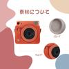 HIYQIN Instax Case, FUJIFILM Instax SQUARE SQ1 Camera Bag, Protective Camera Case with Shoulder Strap, PU Leather (Orange)