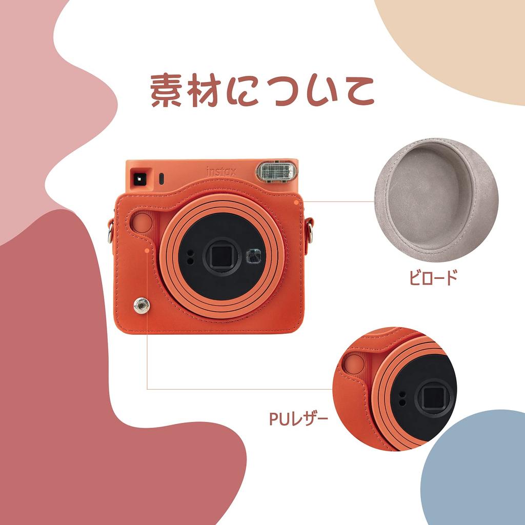 HIYQIN Instax Case, FUJIFILM Instax SQUARE SQ1 Camera Bag, Protective Camera Case with Shoulder Strap, PU Leather (Orange)