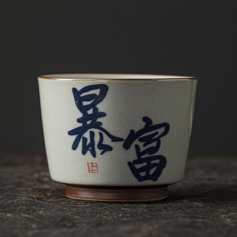 Calligraphy cup grass and wood ash hand-painted master cup underglaze color retro single cup ceramic personal special teacup creative large