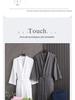 Lightweight Extra Long Waffle Bathrobe for Couples - Breathable Polyester Cotton, Perfect for Spring and Summer