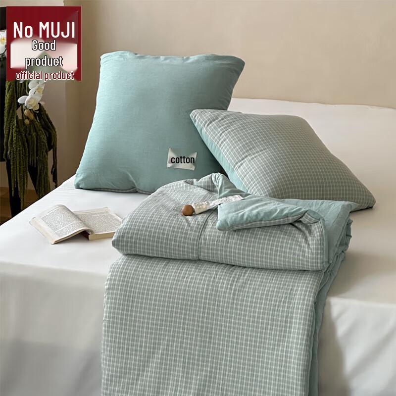 Muji Cotton Yarn-Dyed Throw Pillow Blanket
