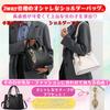 ORIJIRI Large Cute PU Leather Women's Handbag/Shoulder Bag, Popular, Capacity, 2-Way, (White)