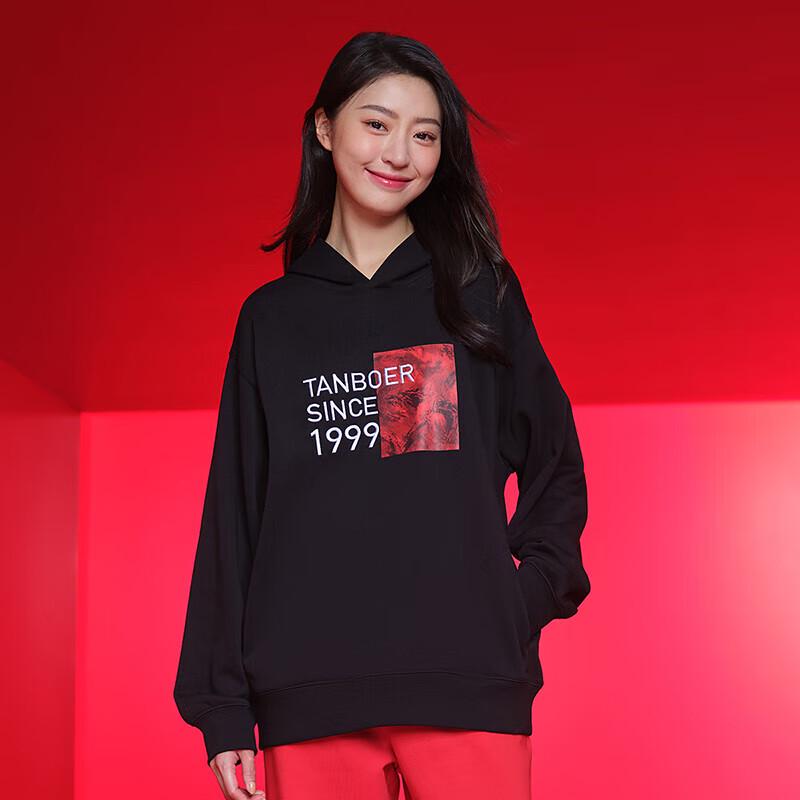 Tanboer Unisex New Year Print Hooded Sweatshirt TB4150506