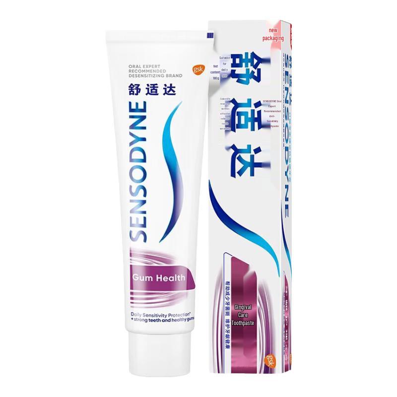 Sensodyne Gum Care Sensitive Toothpaste