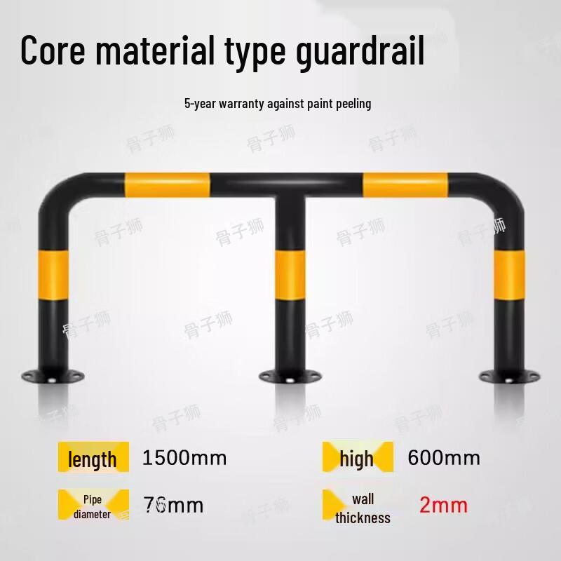 Guzishi Industrial Fire Hydrant Safety Barrier