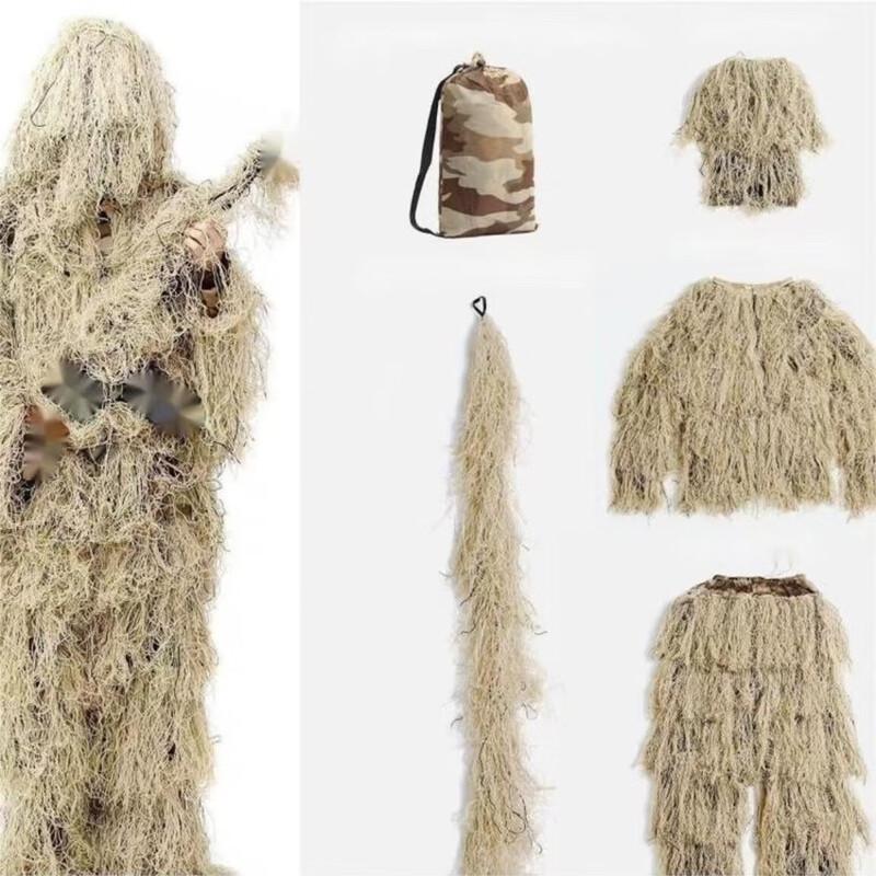 

Outdoor Desert Camouflage Ghillie Suit