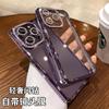 Applicable To Apple 17 Mobile Phone Case Glitter Rhinestone iPhone16Pro Electroplated Lens Film Anti-drop Transparent Protective Case