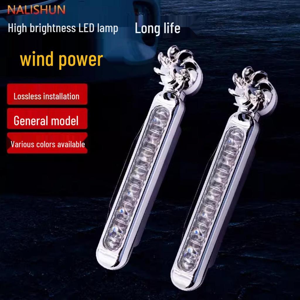 Wind-Powered LED Car Daytime Running Lights with Wireless Strobe
