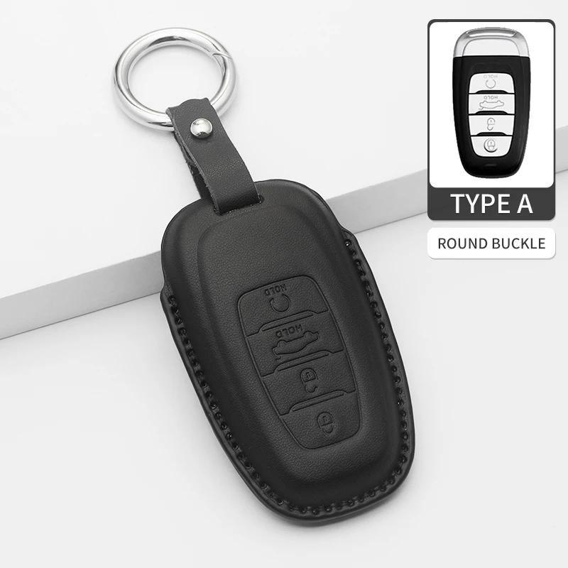 Car key bag Case Cover For FAW Hongqi  E-HS9 High-end H5 H9    Car Keyring Luxury Leather Auto Accessories