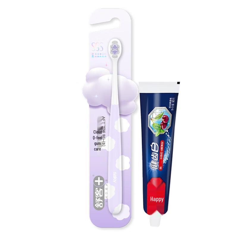 Sakol Oral Care Set