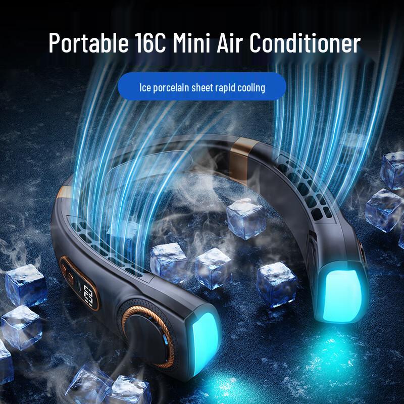 Li Shen Ice Porcelain Cooling Leafless Neck Fan