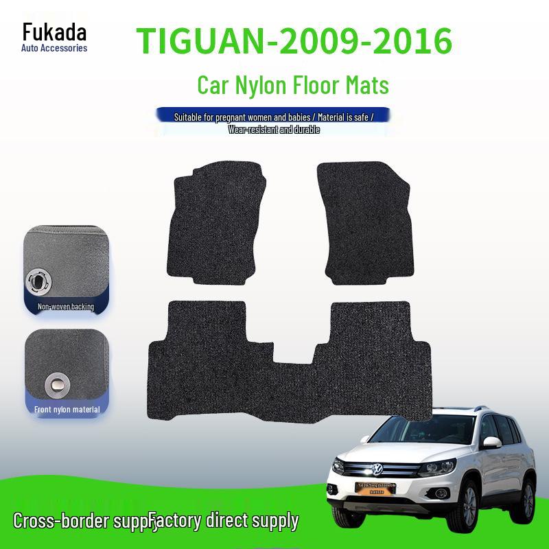 Black Nylon Floor Mats for Volkswagen Tiguan 2009-2016