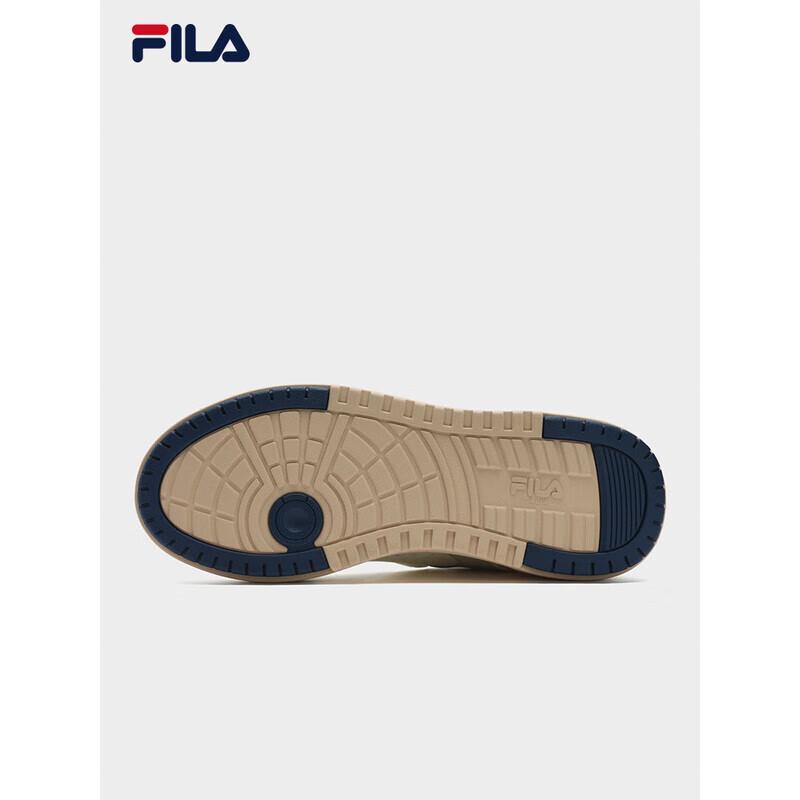 FILA Men's DINAMICA Skate-Inspired Casual Sport Shoes