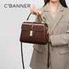 Geantă de umăr tip crossbody din piele pentru femei C.BANNER