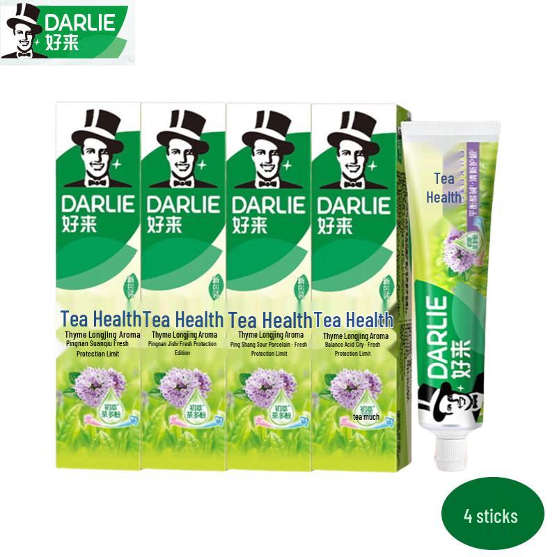 Darlie Tea Care Longjing Fragrance Toothpaste