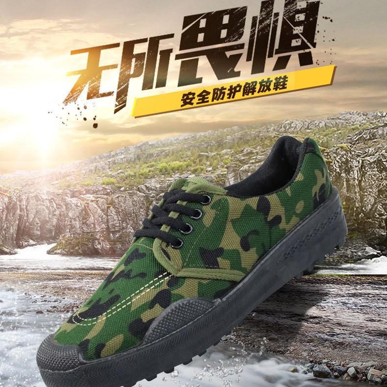 Jiefang Shoes Men's Wear-resistant Labor Canvas Labor Insurance Shoes Military Training Shoes Non-slip Deodorant Rubber Shoes Camouflage Shoes