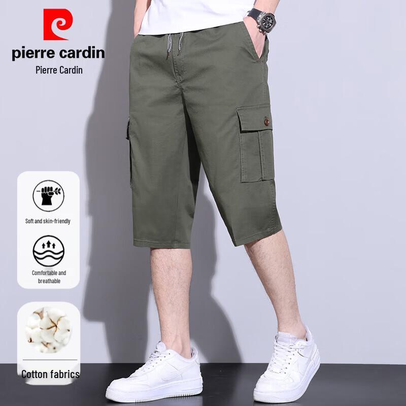 Pierre Cardin Men s Casual Cotton Blend 3/4 Pants 4XL