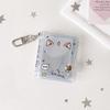 2-in-1 Mini Photo Storage Holder Portable 2 Inch Photo Album Cute Keychain Pendant for Teen Idol Card Collection Gift