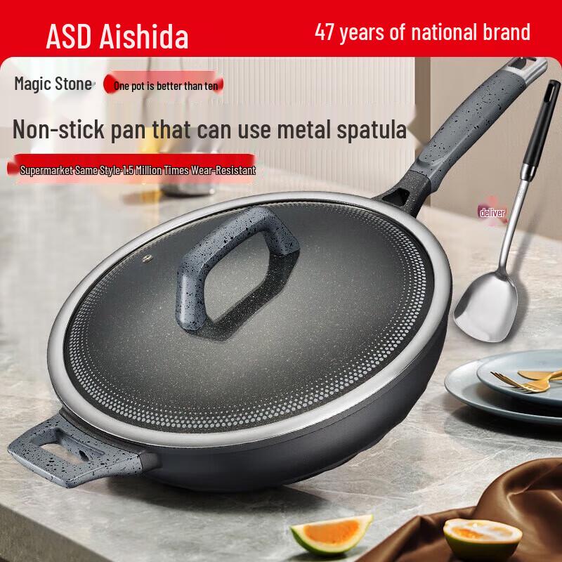 ASD Magic Stone 32cm Non-stick Stir-Fry Pan