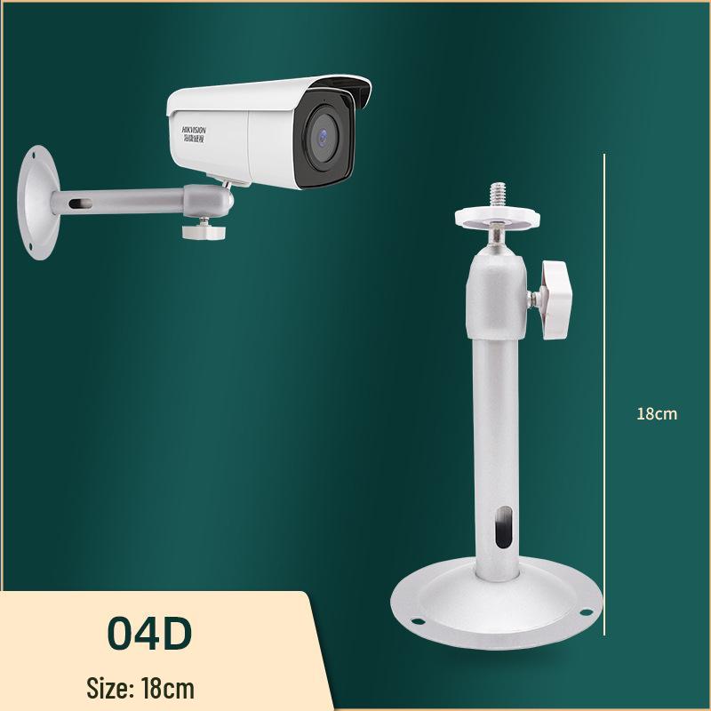 Aluminum Alloy Monitoring Camera Bracket: Thickened Long Wall/Ceiling Mount, Universal Adjustment