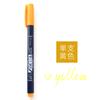Nuovo 1 pz Tombow Fudenosuke Penna Signature Colorata Pennello Scriptliner Inchiostro Pigmentato a Base d'Acqua Calligrafia Lettering Pennarelli Giappone