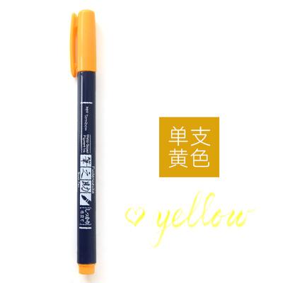 Nuovo 1 pz Tombow Fudenosuke Penna Signature Colorata Pennello Scriptliner Inchiostro Pigmentato a Base d'Acqua Calligrafia Lettering Pennarelli Giappone