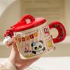 Minxun Cute Ceramic Mug with Lid