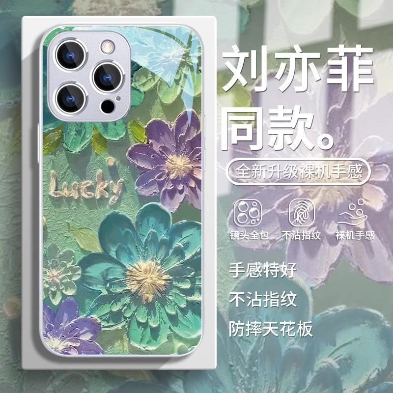 Applicable To Honor 500/400/x80/x70 Mobile Phone Case Honor90/80/magic8 Glass Pro Flower 376
