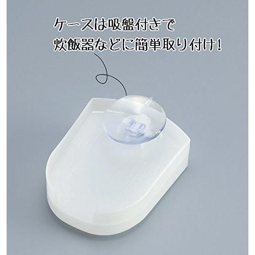 MV TRADING Inomata Chemical Rice Paddle with Case