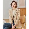 TERRE BLEUE Women's Loose Fit Blazer