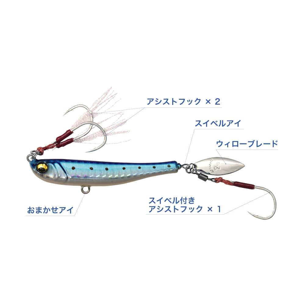 Megabass MAKIPPA 60g UV Anchovy