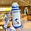 Snoopy Children's Thermos Cup Girls Stainless Steel Straw Cup Portable School Special Primary School Water Cup