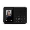 Ruizhe Yitong Face & Palm Recognition Attendance Machine CN Plug (adapter Included)