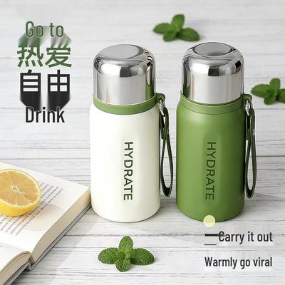 316 Stainless Steel Thermos - Large Capacity, Double Lid, Outdoor/Biz Use, Customizable Office Gift Cup with Sling