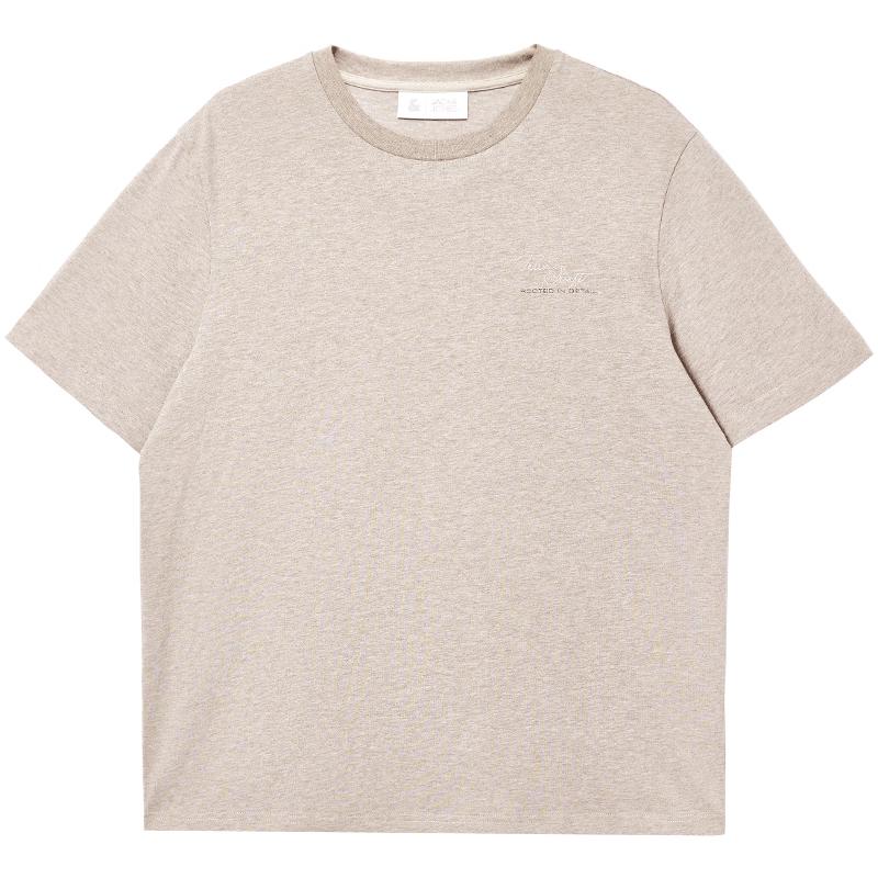 

Jack & Jones Men s Embroidered Cotton T-Shirt M