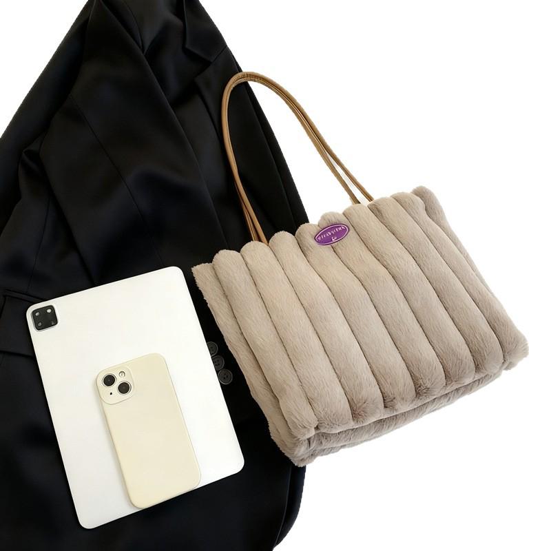 Large Capacity Plush Tote Bag: Solid Color Striped Shoulder Handbag, Versatile Autumn/Winter Commute Backpack